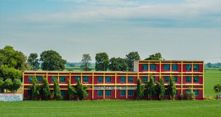 BSEB Simultala Awasiya Vidyalaya